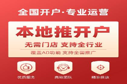 百度推广策略优化：实战案例分享
